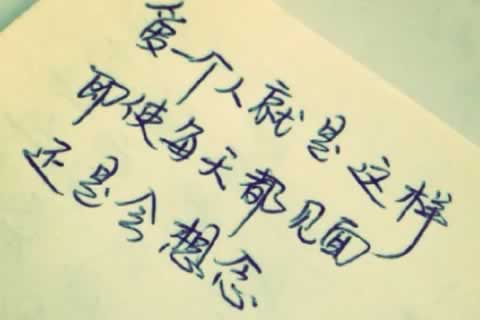 广州天河区更多心理咨询内容